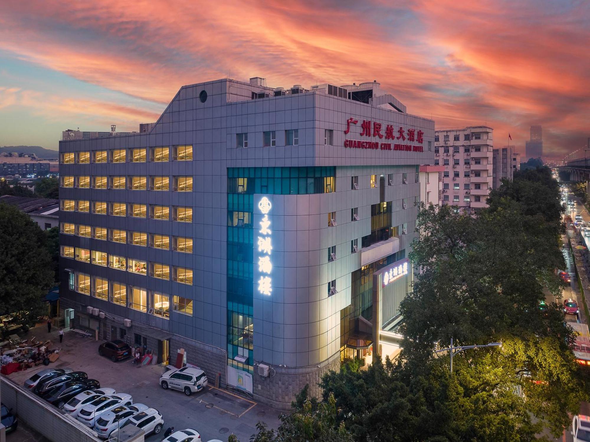 Zhongyi Hotel - Guangzhou Feixiang Park Metro Station Wanda Plaza Extérieur photo