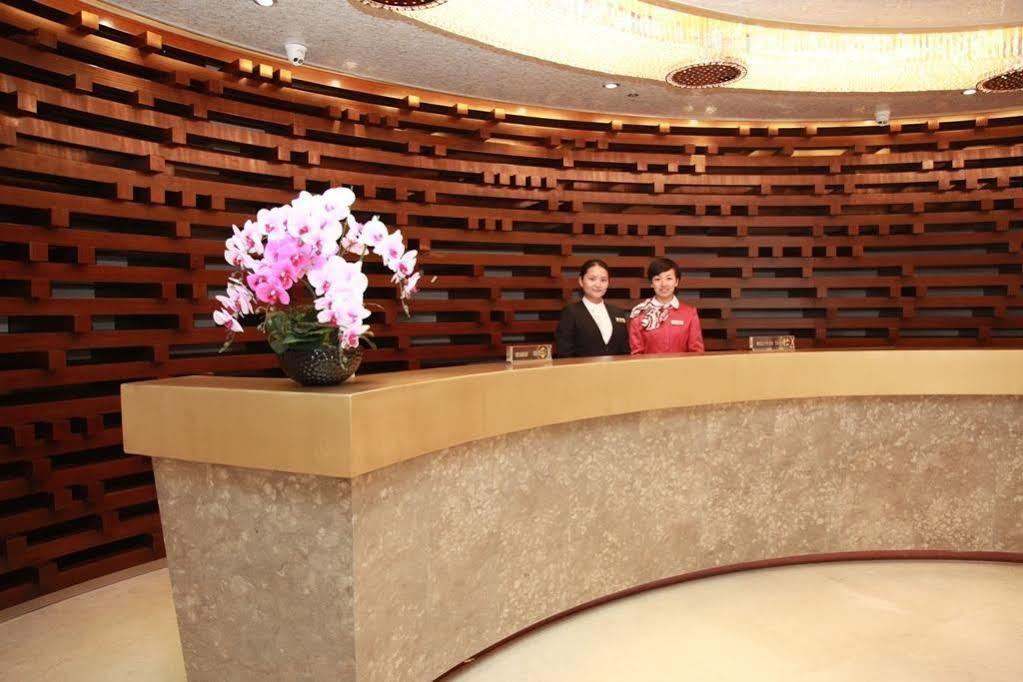 Zhongyi Hotel - Guangzhou Feixiang Park Metro Station Wanda Plaza Extérieur photo