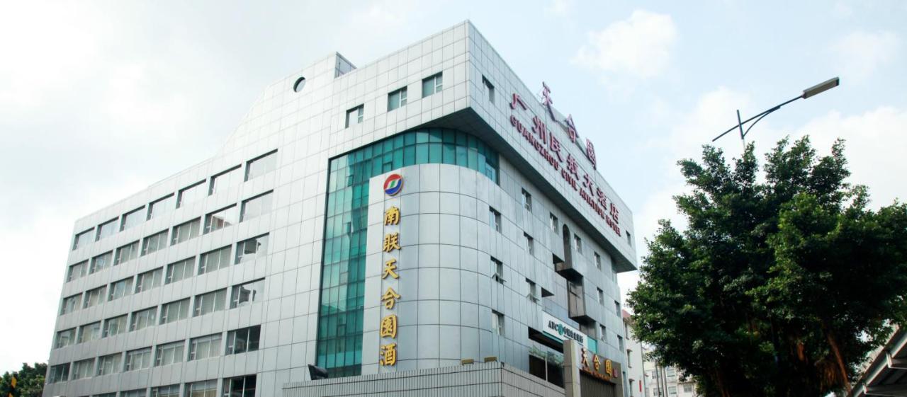 Zhongyi Hotel - Guangzhou Feixiang Park Metro Station Wanda Plaza Extérieur photo
