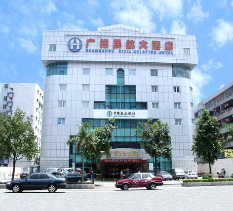 Zhongyi Hotel - Guangzhou Feixiang Park Metro Station Wanda Plaza Extérieur photo